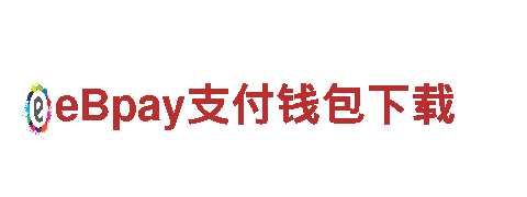 一款名为8868怎么没了的创新电动车，领先时代的动力驱动